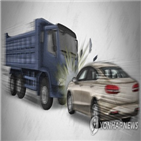 사고,신북,포천