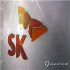 지원,피해,SK,인도네시아