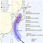 태풍,예상,제주도