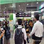 상가,학원,경찰