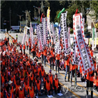 석탄산업,정부,삼척