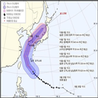 제주도,구름조금,구름,경남