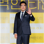 완벽,타인,영화,조진웅,이야기