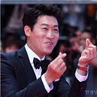 부산국제영화제