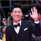 부산국제영화제