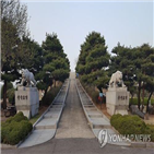 공간,장교,사병묘역,병사,국립묘지,대전현충원