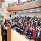 총장,선출,상지대,개교