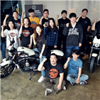 모터사이클,특별