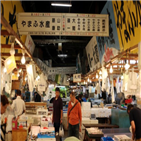 시장,도쿄,차질,일본,초밥,영업,음식점