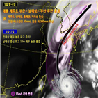 제주도,전국,전망,최고