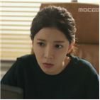 정인선,비밀,애린,소지섭,가방