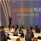 센터장,강남,부동산,부자