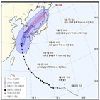 태풍,콩레이,부근,제주도,예상