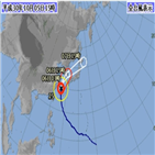 태풍,피해,중심,콩레이,정전,가고시마