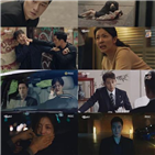 테리우스,시청률,전날,수목극,소지섭