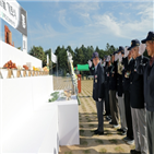 유해발굴,작업,양주