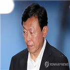 뇌물,회장,혐의,대통령,인정