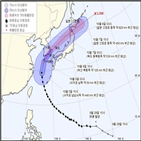 콩레이,태풍,부근,제주도,중심