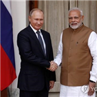 인도,러시아,계약,미국,푸틴