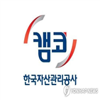 공매,토지,아파트,물건,경기도,근린생활,시설