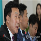 조강특위,구성,위원