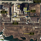 원자로,북한,38노스,영변,평양,생산,가동,근처,마당