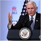 중국,미국,펜스,부통령,문제