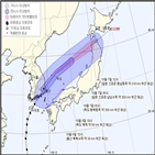 콩레이,이날,부근,기상청,경북,태풍