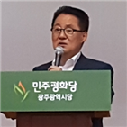 북미정상회담,문재인,평화당,위원장,비핵화