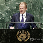 협상,영국,브렉시트,타결,의장