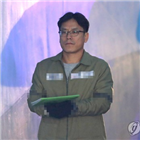 선고,행정관,구속