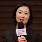 남편,보고,신동엽