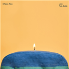 시간,아트워크,8일,싱글