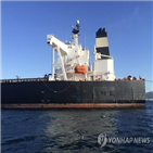 이란,미국,제재,사우디,원유