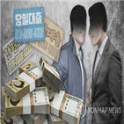 광고,올해,블로그,불법대출