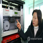 사망,건설사,재해,현장