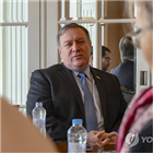 폼페이,장관,진전,북한,합의,위원장,브리핑,비핵화