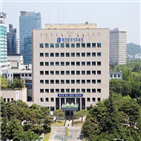 수산물,검사,학교급식