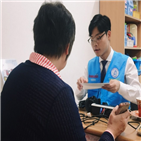 보청기,청력검사,진행,딜라이트,상담,난청,무료청력검사