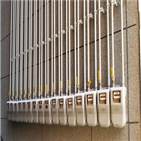 오피스텔,신고,부산,가구,불법