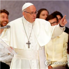 교황,미사,도중