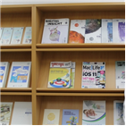 학교,업체,개발