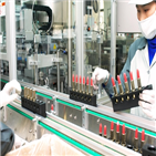 코스맥스,화장품,인증