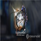 게임,내년,출시