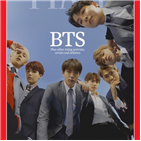 방탄소년단,타임,음악