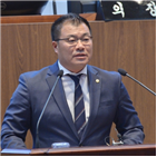 세종,신설,공주역