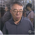 차장,검찰,법원행정처,의혹