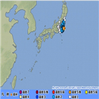 지진,일본