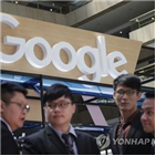 미국,중국,유학생,추세,매체,정책