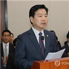 회장,컨설팅,장관,김기문,홈앤쇼핑